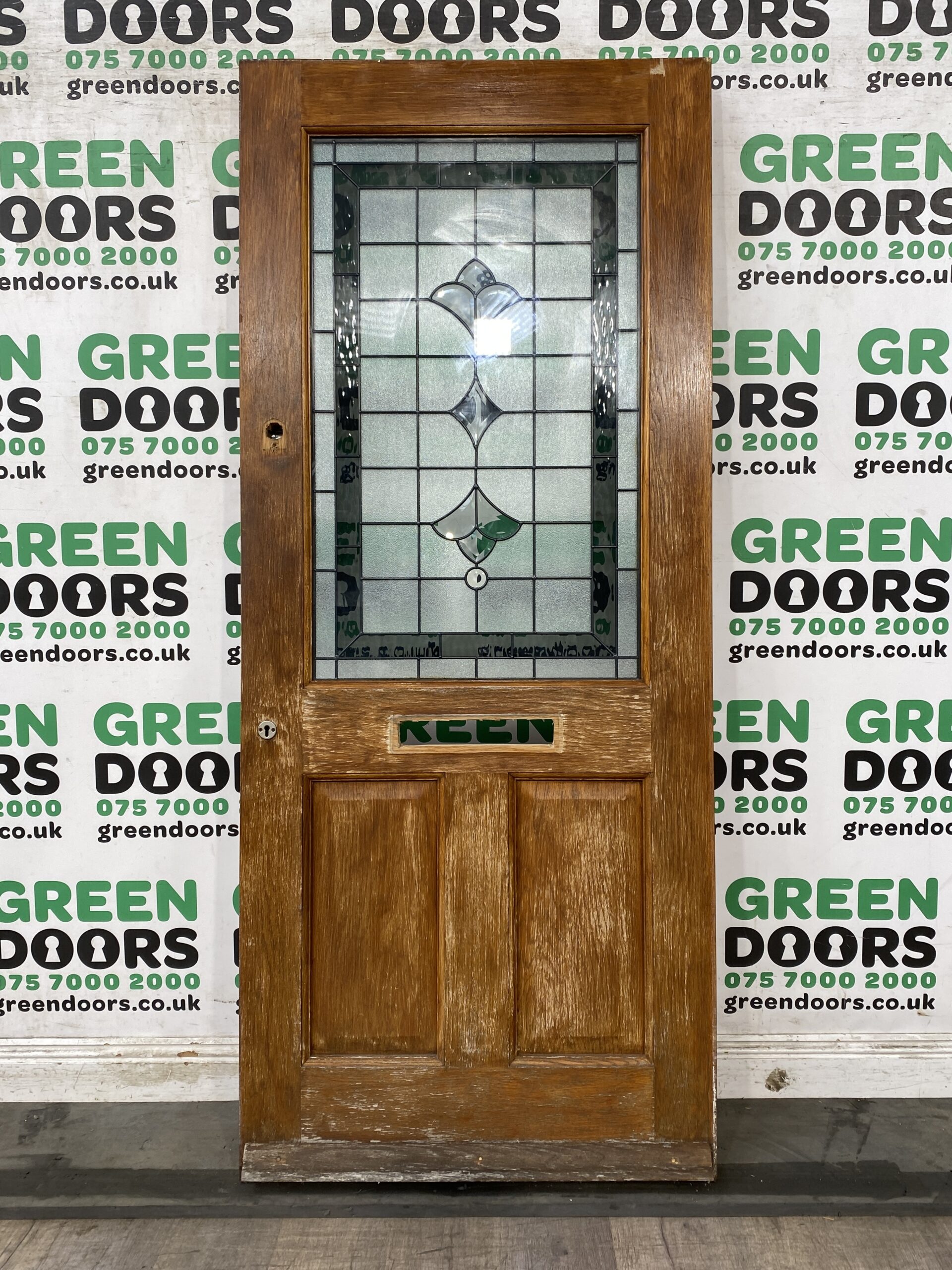 Wooden Front door